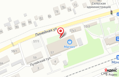 Мочищенский на карте