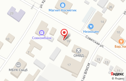 Магазин Красное & Белое в Омске на карте