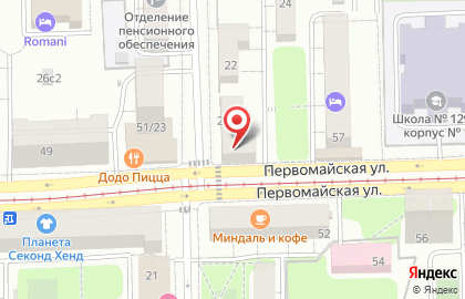 Почта России в Москве на карте