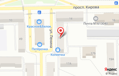 Магазин Копеечка в Кирово-Чепецке на карте