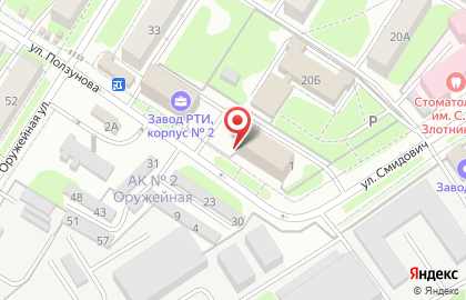 Монтажная компания СпектрВидеосистемы на карте
