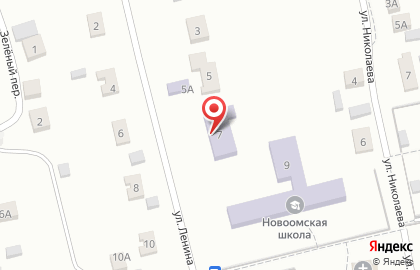 Новоомская средняя общеобразовательная школа на улице Ленина на карте