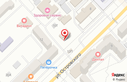 Управление Федерального казначейства по Республике Башкортостан в Уфе на карте