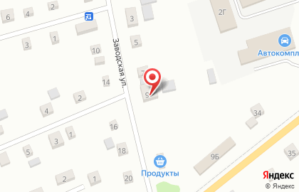 Магазин разливного пива Пивной причал на Заводской улице на карте