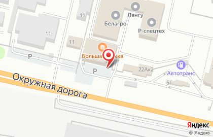 Магазин запчастей для грузовых автомобилей Мир грузовиков на карте