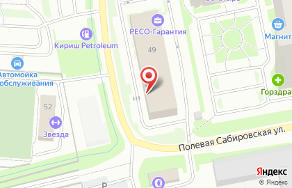 Автоцентр Avtopark на карте