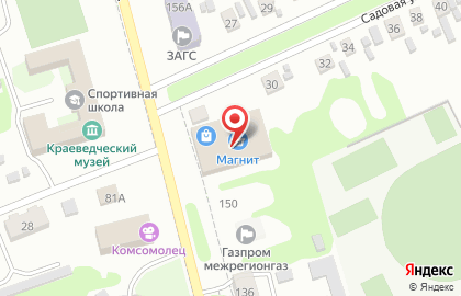 Салон сотовой связи Tele2 на Народной улице на карте