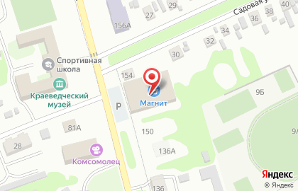 Салон сотовой связи Tele2 на Народной улице на карте