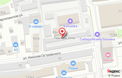 СТО Street_Box на карте