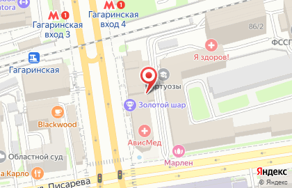 Ювелирный магазин Бриллиант Якутии на Красном проспекте на карте