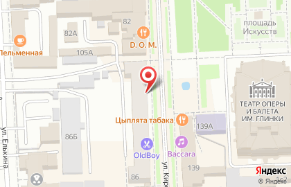 Салон сантехники и керамической плитки Евростиль на улице Кирова на карте