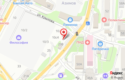 Автомойка на Крылова на карте
