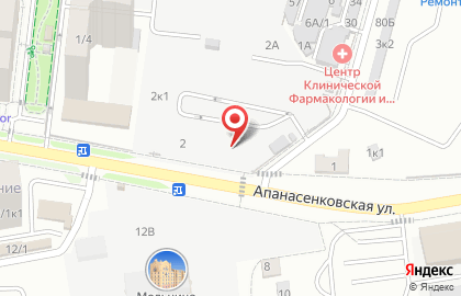 Торговая компания на Вокзальной улице на карте