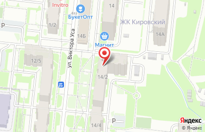 Магазин разливного пива в Новосибирске на карте