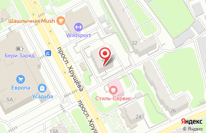 Ломбард Золотник на проспекте Хрущёва на карте