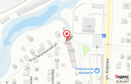 Автомастерская На Кирова в Кировском районе на карте