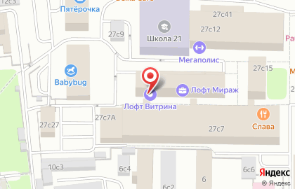 Кофейня Mokko C & C Bar на карте