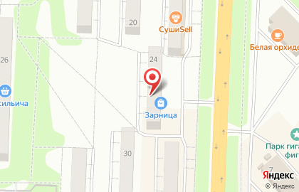 ЗАО Урал-Компьютер-Сервис на карте