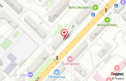 Почта России в Волгограде на карте