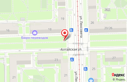 Продуктовый магазин на Алтайской, 18а на карте