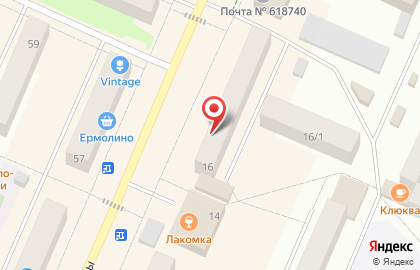 Ателье Вселенная на карте