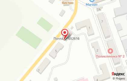 Магазин Садовод в Кемерово на карте