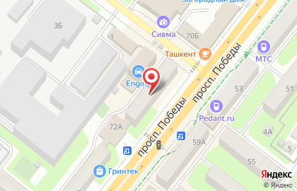 Макси Мода на проспекте Победы на карте