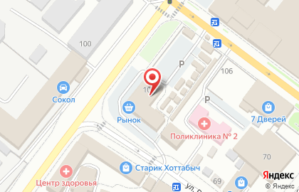 ТЦ Новый на улице Белинского на карте
