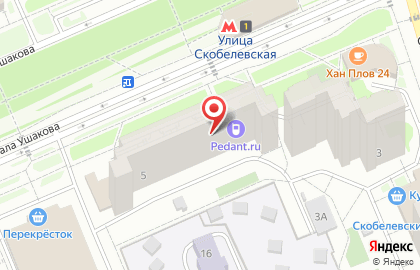 Политическая партия Новые люди на бульваре Адмирала Ушакова на карте