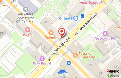 Биометрический визовый центр на карте