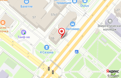 Интерьерный салон Трио-интерьер на карте