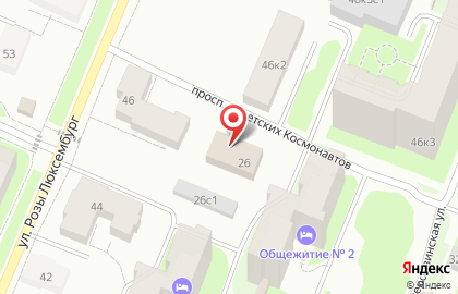 Компания по обслуживанию судоходного навигационного оборудования Архангельский район водных путей на улице Советских Космонавтов, 26 на карте