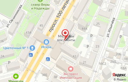 Федерация айкидо Приморского края на проспекте 100-летия Владивостока на карте