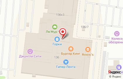 Салон связи Связной в Тракторозаводском районе на карте