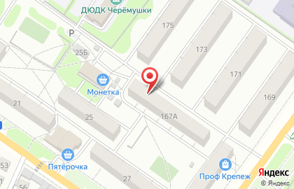 Магазин Рубцовский мясокомбинат на Алтайской улице на карте