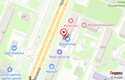 Группа компаний Саксэс на проспекте Ленина, 48 на карте
