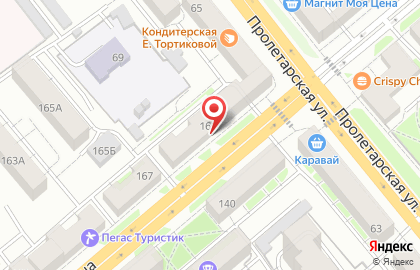 Магазин игрушек и хозяйственных товаров Элит-аа в Кургане на карте