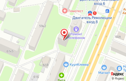Ёршъ на проспекте Ленина на карте