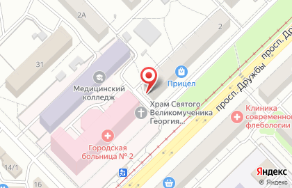 Аптека Аптека Эконом Класса в Центральном районе на карте