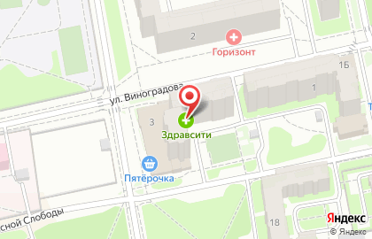 Компания АкваСтройСервис на улице Виноградова на карте