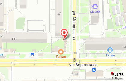 Спонсор, ООО Народные деньги на улице Менделеева на карте