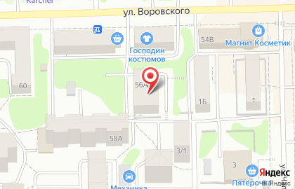 Магазин медицинских аппаратов Линия Жизни на улице Воровского на карте