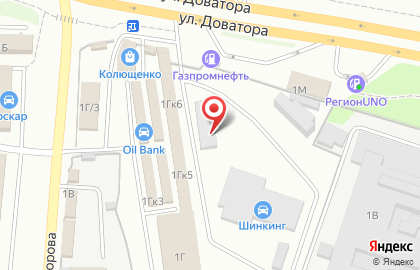 Магазин автотоваров Навигатор в Советском районе на карте