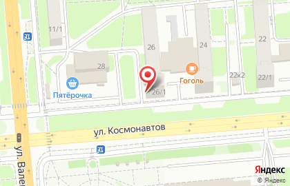 Строительно-монтажная компания Ремстройсервис на улице Космонавтов на карте