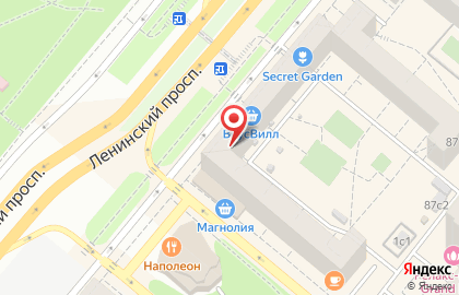 Аптека Живика в Москве на карте