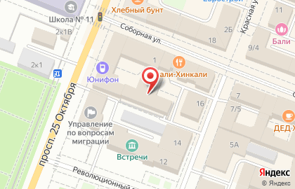 Clover Pub в Санкт-Петербурге на карте