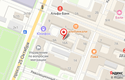 Clover Pub в Санкт-Петербурге на карте