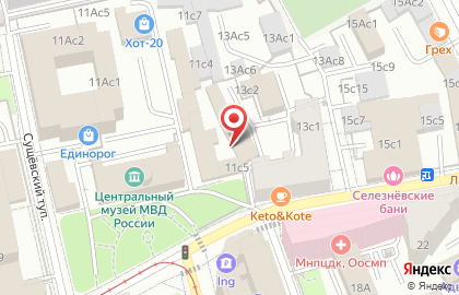 Китай Чайная Компания на карте