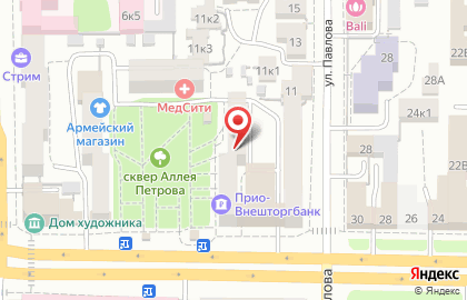 Торговая компания Satels на Первомайском проспекте на карте