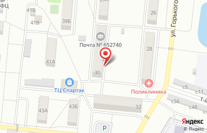 Калтанский районный суд на карте